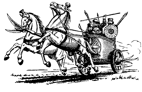 Боевая колесница