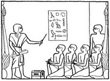 Школа в древнем Египте