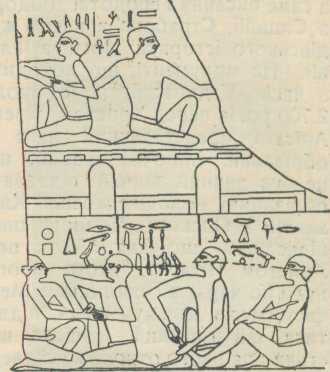 Хірургія в стародавньому Єгипті