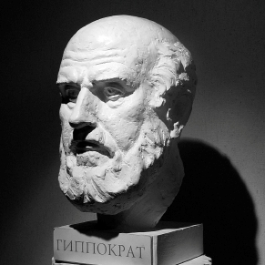 Гіппократ