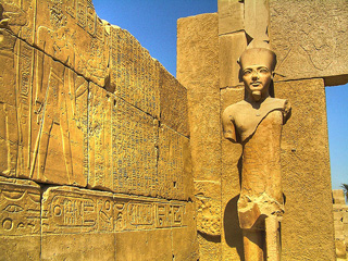 писемність стародавнього Египту