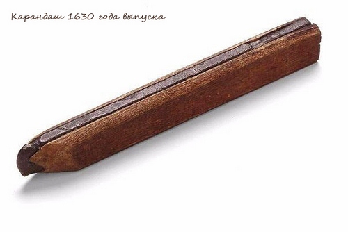 парижский карандаш