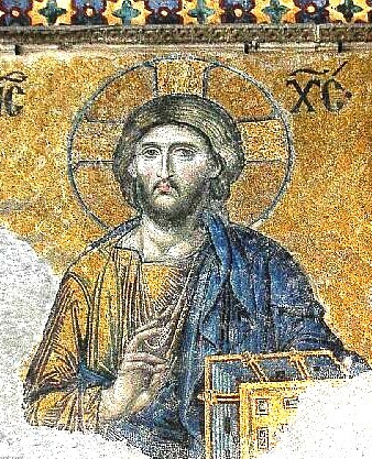 візантійська ікона