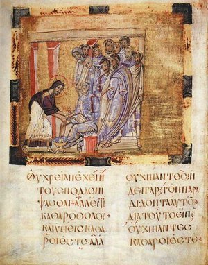 византийская литература