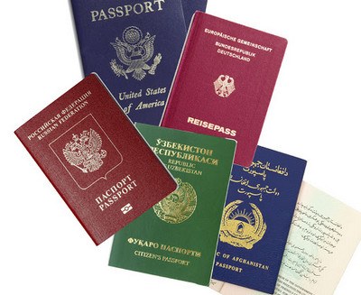 паспортный стол