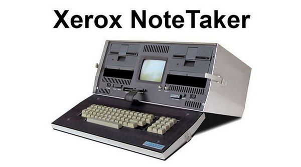 Xerox Not Taker