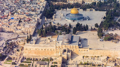 Історія Єрусалиму